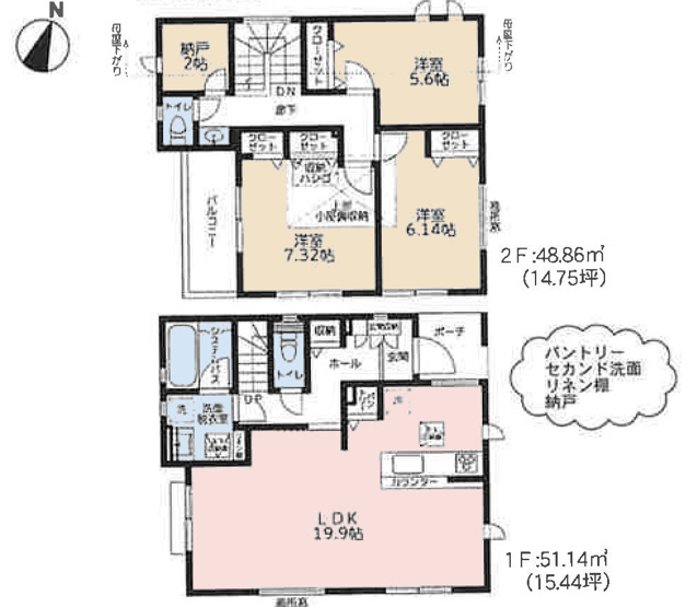 【間取り】 | 新築戸建の3LDKは、人気の間取りとなるため、数多くの物件を取り揃えています。広いリビングルームは、家族だけでなく、知人を呼んでの食事会にも対応可能です。3部屋あるので、子供部屋にすることも可能です。