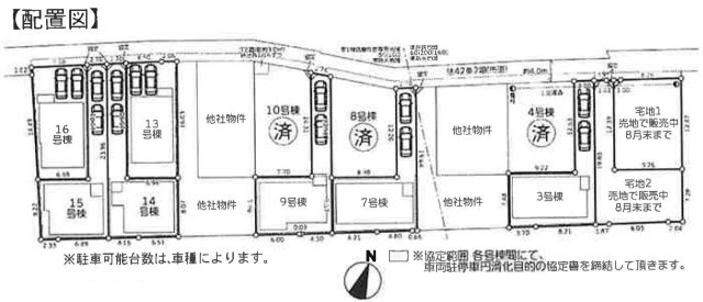 【土地図】 | 土地図は、土地の位置や形状、地番、隣接地の関係を示す図面です。土地の正確な情報を把握するのに不可欠です。不動産取引や測量や、建築計画に用いられ、現況を把握する上で重要。全体像を把握する際に役立ちます。