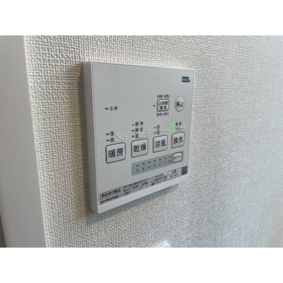 【その他】 | イルデパン