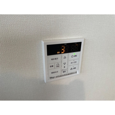 【その他】 | イルデパン