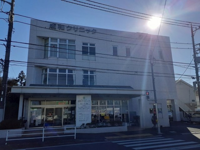 【周辺】 | サニーガーデン | 成和クリニックまで630m