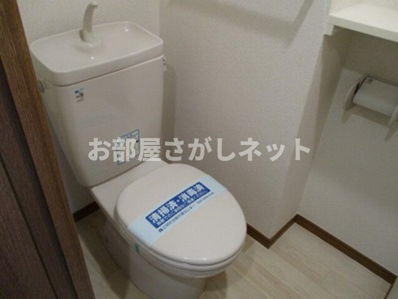 ステージファースト大塚【おとり物件なし】#学生・社会人にオススメ！初期費用分割払いOK！のトイレ
