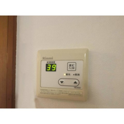 【設備】 | シャトル細田