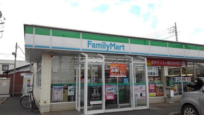 【周辺】 | グランシャリオⅡ | ファミリーマート境山神店まで700m