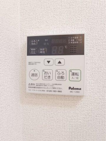 ココネリゾートⅠのその他