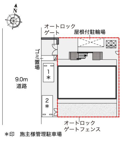 レオパレスグランドールのその他
