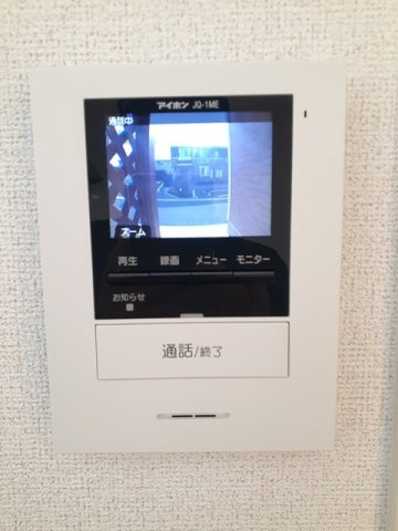 エスポワール　Ⅱのセキュリティ