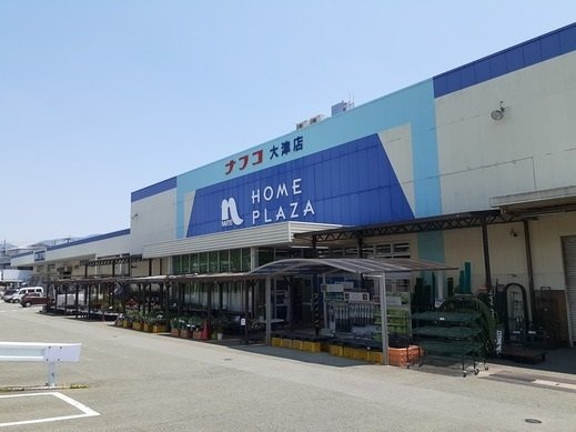 ジュ　ノーブルＢの周辺|ナフコ大津店まで180m