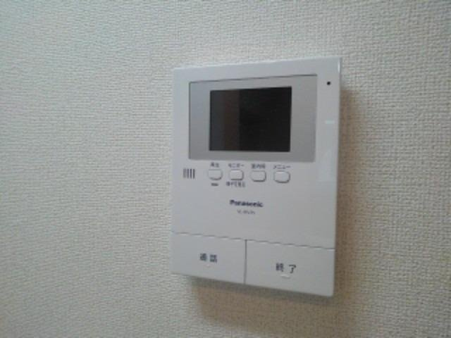 ハーコットのセキュリティ