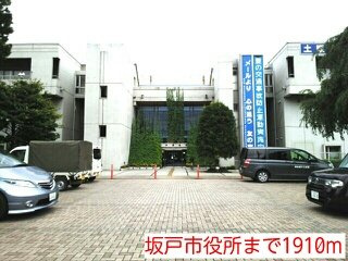 ハーコットの周辺|坂戸市役所まで1910m