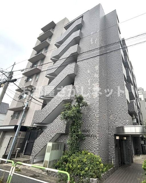スカイコート文京小石川【おとり物件なし】#学生・社会人にオススメ！初期費用分割払いOK！