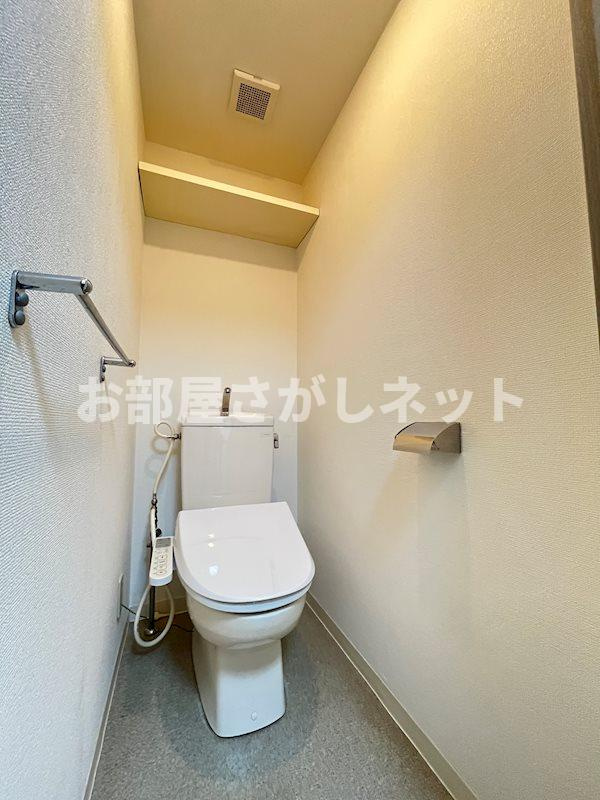 スカイコート文京小石川【おとり物件なし】#学生・社会人にオススメ！初期費用分割払いOK！のトイレ
