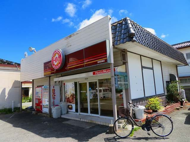 ラ　グリシーナ　Ⅱの周辺|ほっともっと防府田島店まで400m