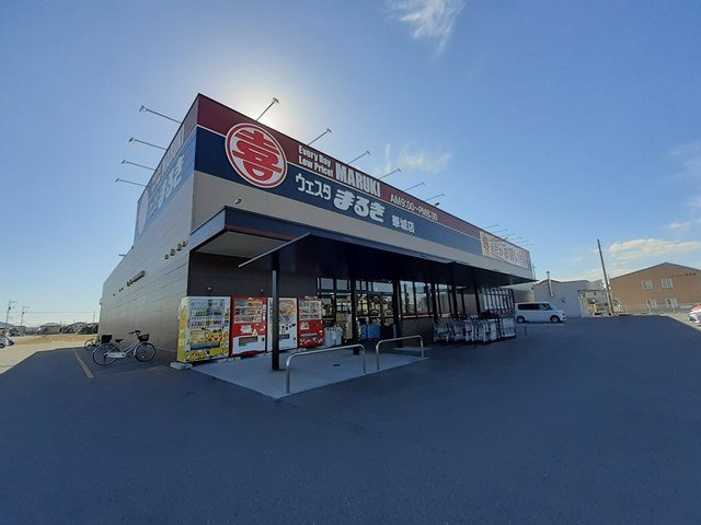 ファミール　Ⅲの周辺|ウエスタまるき華城店まで559m