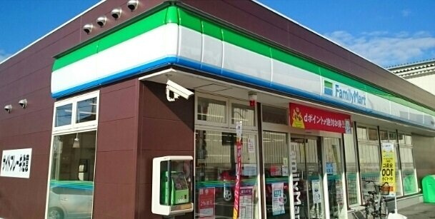 メゾンフォンテーヌの周辺|ファミリーマートまで350m