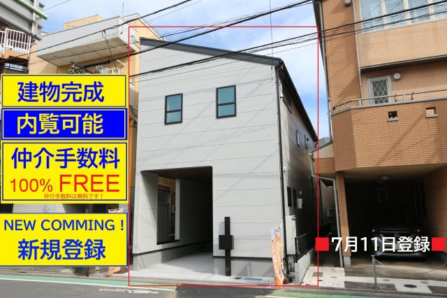 【Livele Garden.S】小平小川西町第８