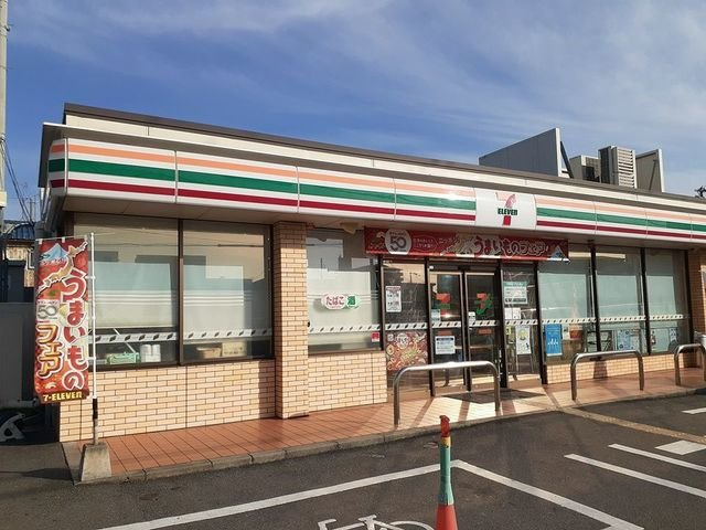サニービューラの周辺|セブンイレブン様まで450m