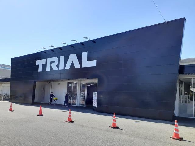 プレッソ　リンクウの周辺|TRIAL様まで899m