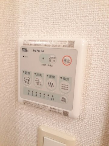 ノヴェール新幸Ⅱのその他