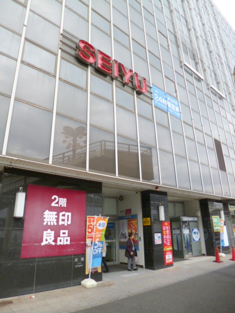 Ｔ’ｓのその他|西友小金井店