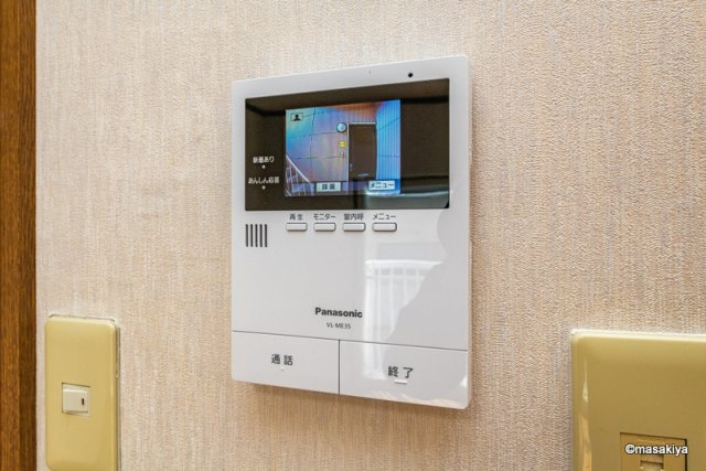 ラフォーレ三輪のセキュリティ|テレビモニターフォン