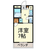 第3クリスタルの画像