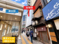 鍛冶町テンポの画像
