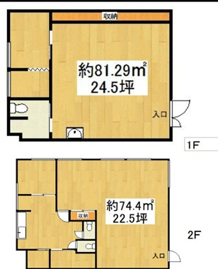 アクティ中百舌鳥ビルの間取り