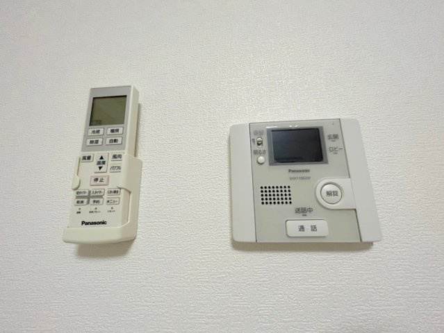 ブレーブエムズのセキュリティ