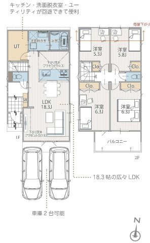 【横浜市保土ケ谷区初音ケ丘33-18全7棟新築戸建て】★仲介手数料無料★の間取り