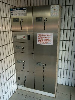 リファレンス小倉のその他共用部分
