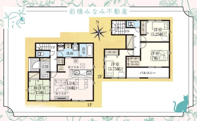 【新築】高崎市上並榎町　１号棟(全２棟)　グラファーレ　新築建売分譲の間取り