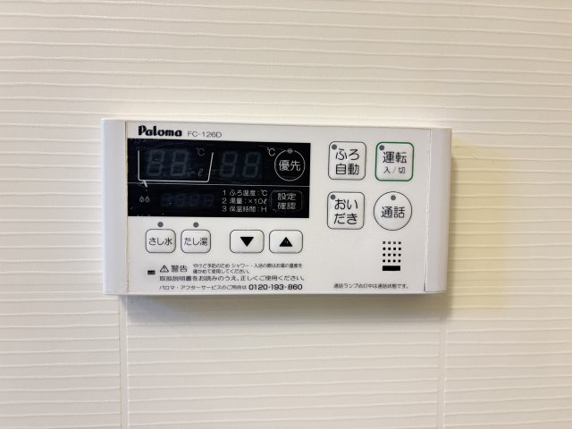 カーサ　ルーナの設備