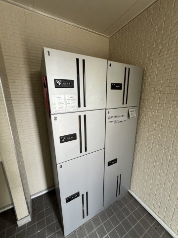 【その他共用部分】