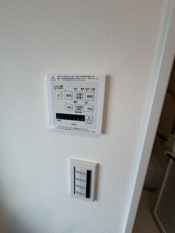 ライオンズマンション西日暮里第2の設備
