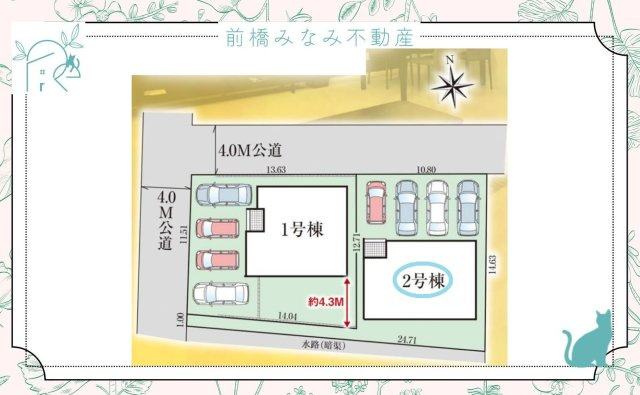 【新築】高崎市上並榎町　２号棟(全２棟)　グラファーレ　新築建売分譲