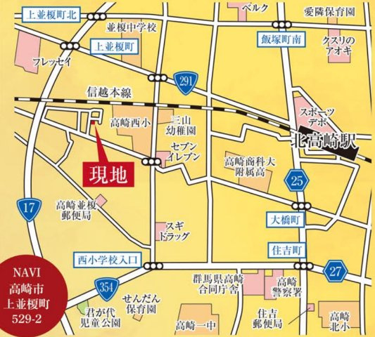 【新築】高崎市上並榎町　２号棟(全２棟)　グラファーレ　新築建売分譲の地図