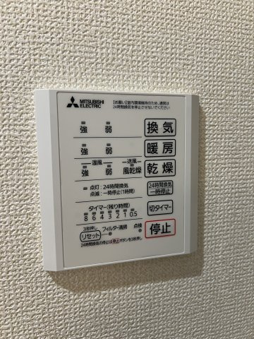 パストラルの設備