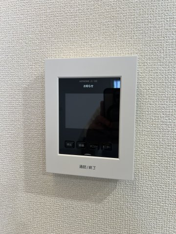 パストラルのセキュリティ