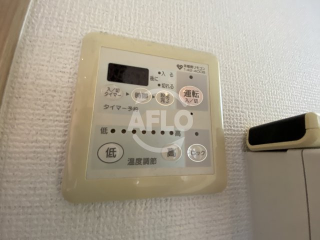 サクセス天神橋フロントの設備|サクセス天神橋フロント　給湯器