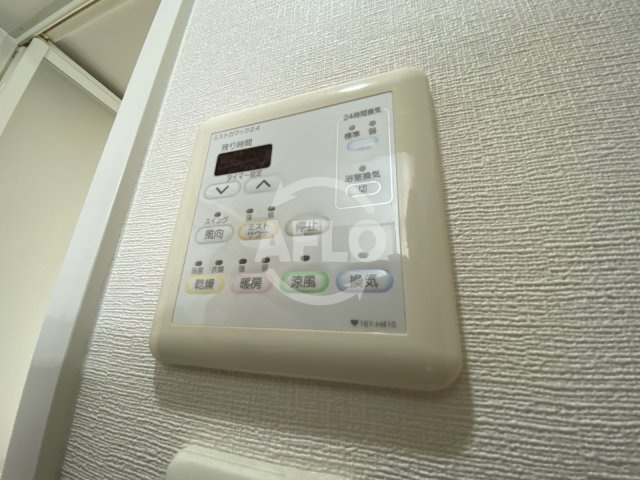 サクセス天神橋フロントの設備|サクセス天神橋フロント　浴室乾燥機付
