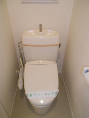 【トイレ】 | グランエッグス大原