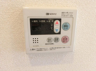 【設備】 | グランヴァン両国Ⅱ