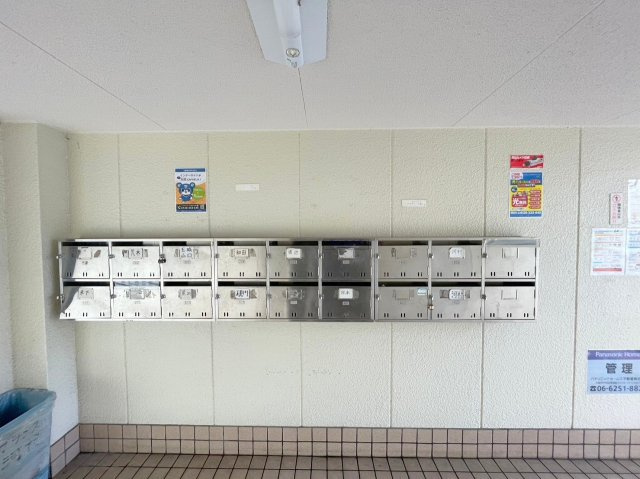 リブランス河村マンションのその他共用部分