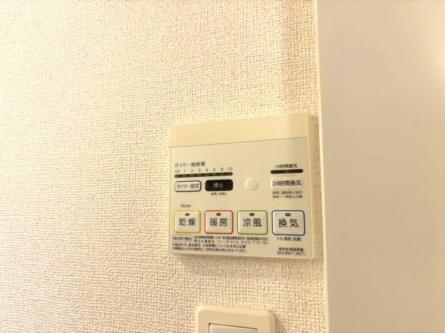 パレ・フルールの設備
