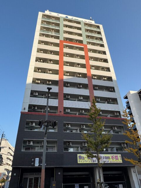 リファレンス小倉駅前