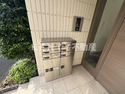 【その他共用部分】 | アーバンプレジオ南蒲田