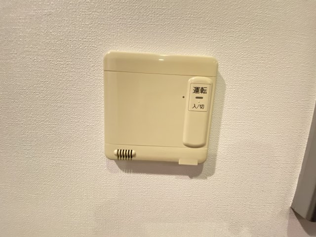 【設備】