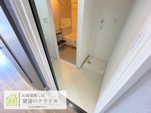 クリスタ京都の洗面所
