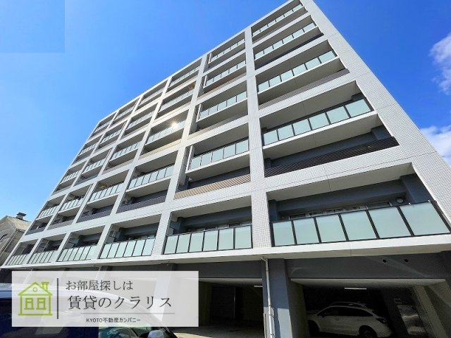 クリスタ京都